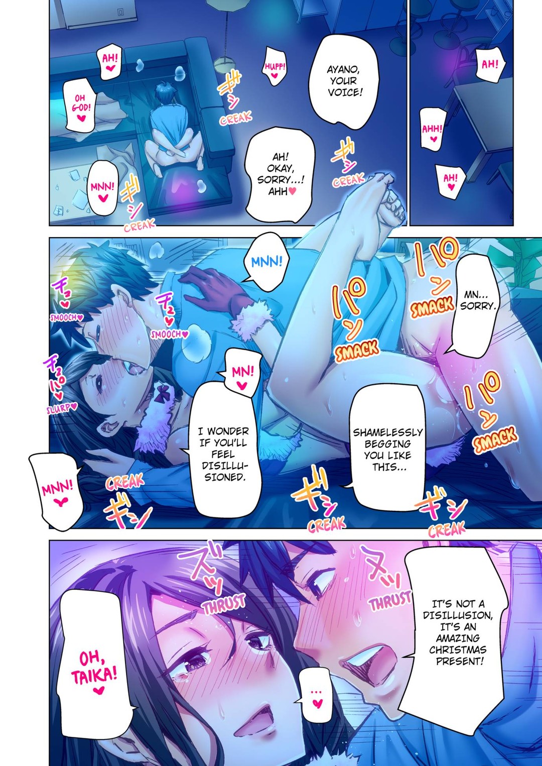 Marry Me, I’ll Fuck You Until You’re Pregnant! Chapter 71 Page 2