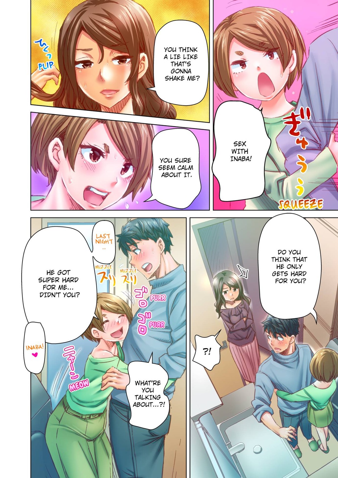 Marry Me, I’ll Fuck You Until You’re Pregnant! Chapter 71 Page 8