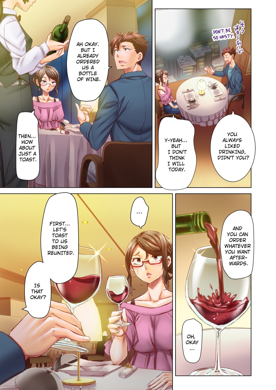 Marry Me, I’ll Fuck You Until You’re Pregnant! Chapter 75 Page 7