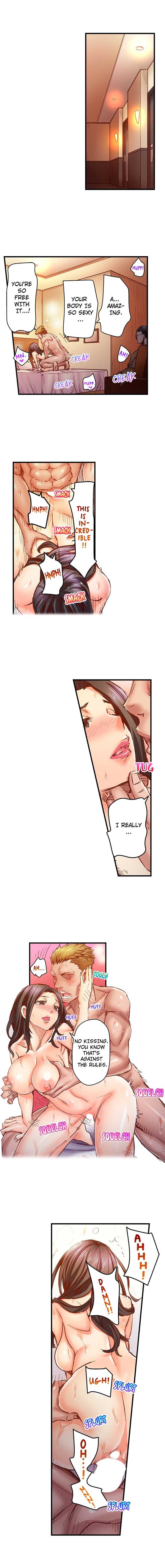 Marry Me, I’ll Fuck You Until You’re Pregnant! Chapter 79 Page 2