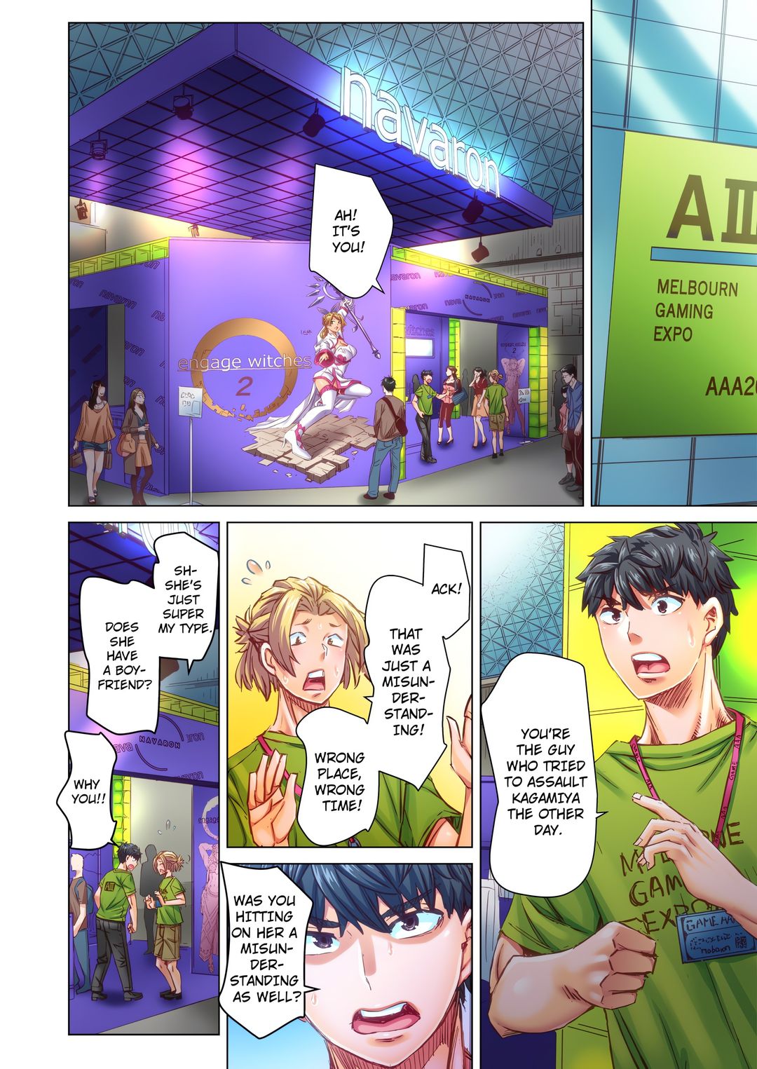 Marry Me, I’ll Fuck You Until You’re Pregnant! Chapter 80 Page 8