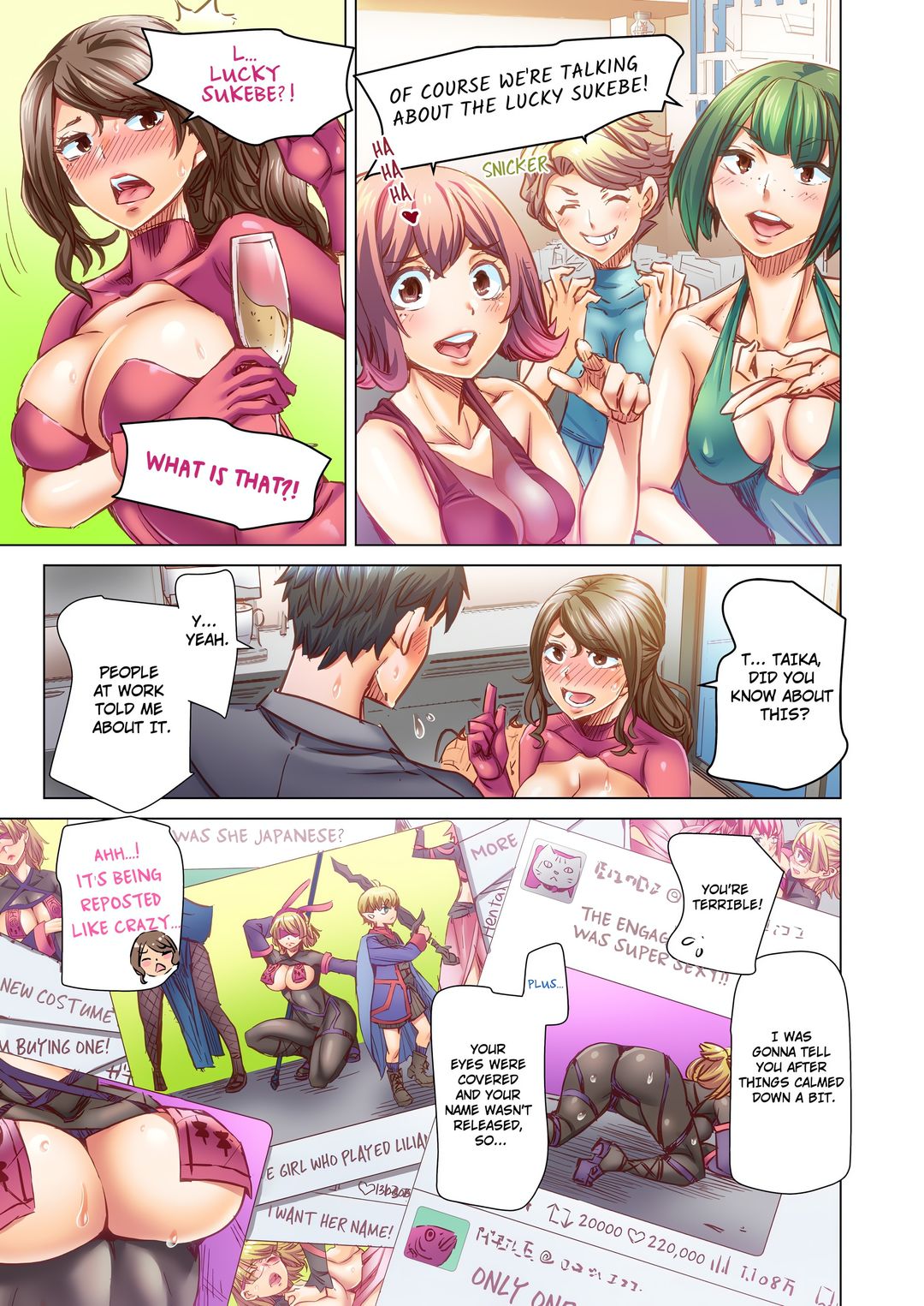 Marry Me, I’ll Fuck You Until You’re Pregnant! Chapter 83 Page 3