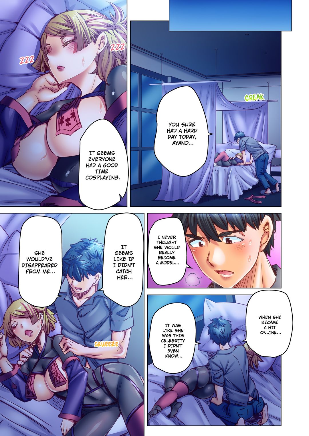 Marry Me, I’ll Fuck You Until You’re Pregnant! Chapter 83 Page 7