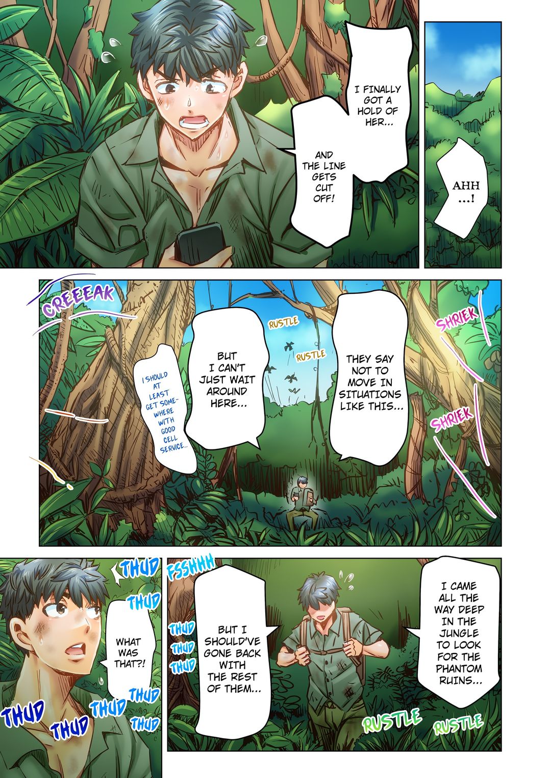 Marry Me, I’ll Fuck You Until You’re Pregnant! Chapter 85 Page 3