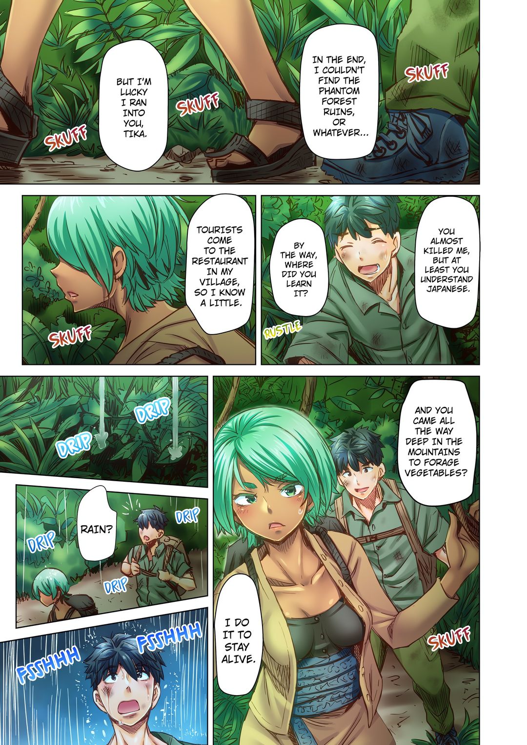 Marry Me, I’ll Fuck You Until You’re Pregnant! Chapter 86 Page 1