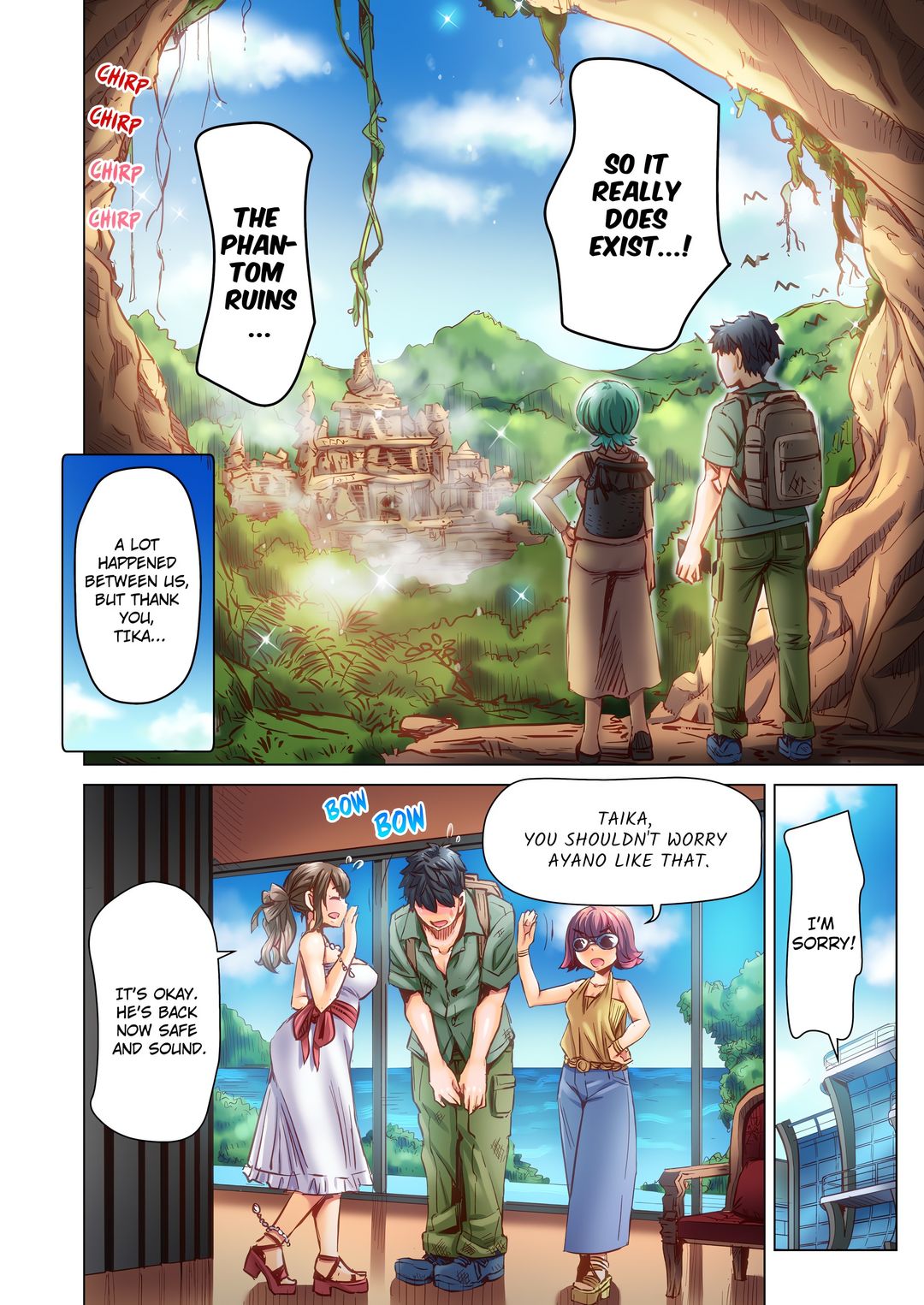 Marry Me, I’ll Fuck You Until You’re Pregnant! Chapter 87 Page 8