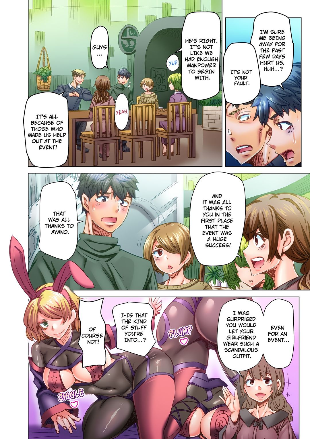 Marry Me, I’ll Fuck You Until You’re Pregnant! Chapter 88 Page 2