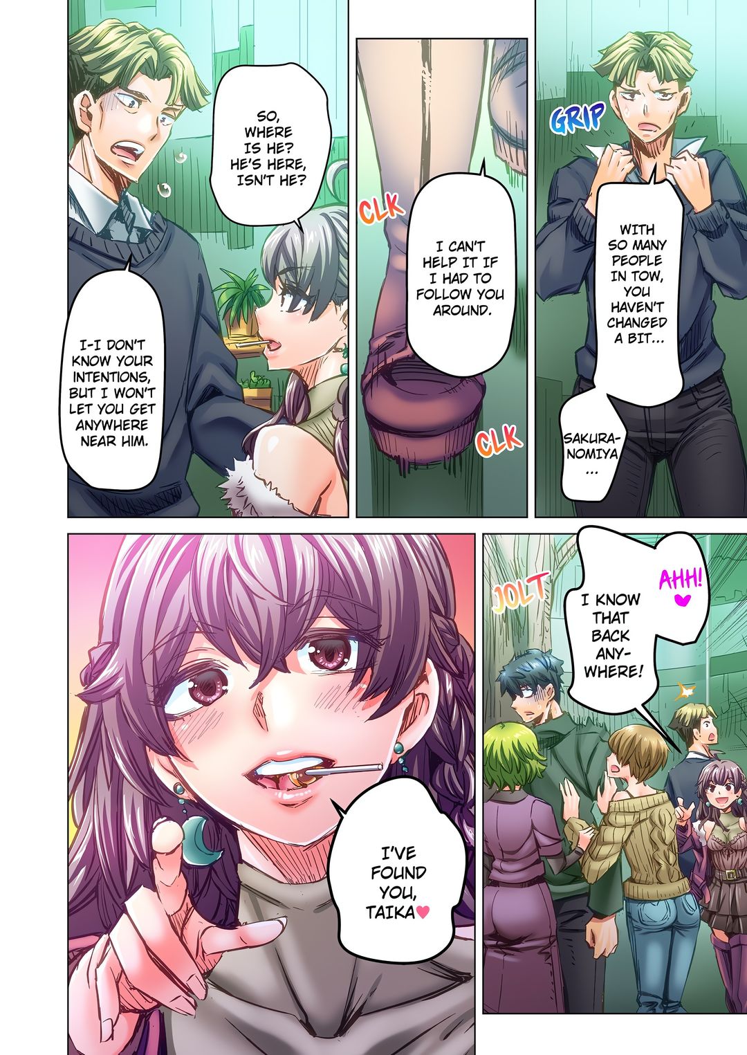 Marry Me, I’ll Fuck You Until You’re Pregnant! Chapter 88 Page 8