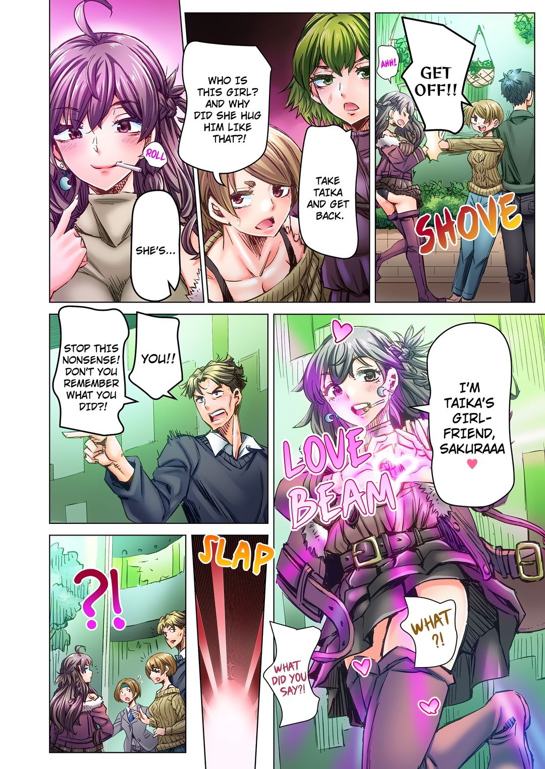 Marry Me, I’ll Fuck You Until You’re Pregnant! Chapter 89 Page 2