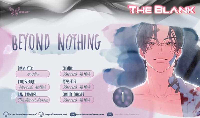 Beyond Nothing [Pure Love Anthology] Chapter 1 Page 1
