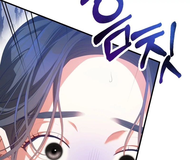 Beyond Nothing [Pure Love Anthology] Chapter 1 Page 137