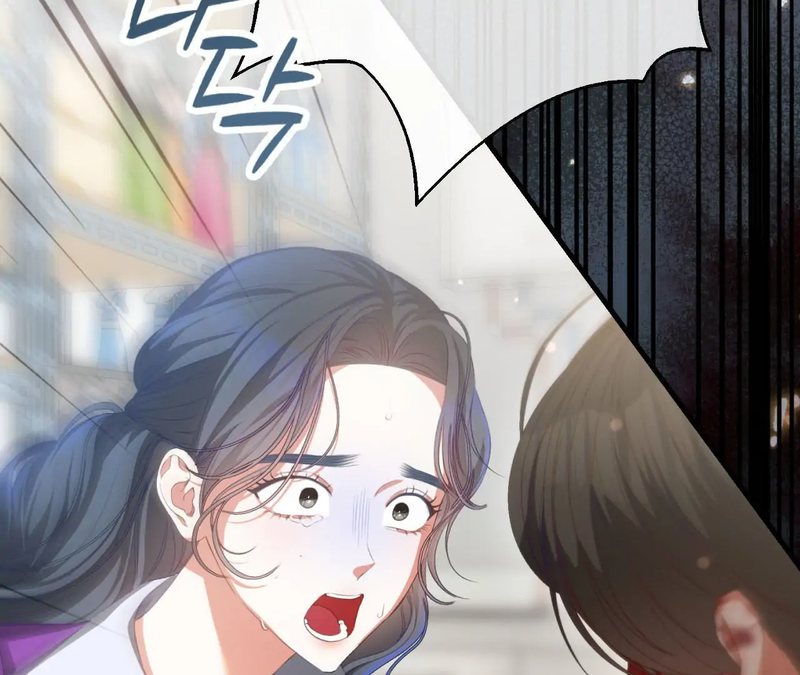 Beyond Nothing [Pure Love Anthology] Chapter 1 Page 145
