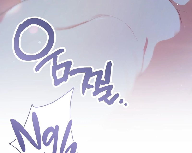 Beyond Nothing [Pure Love Anthology] Chapter 1 Page 16