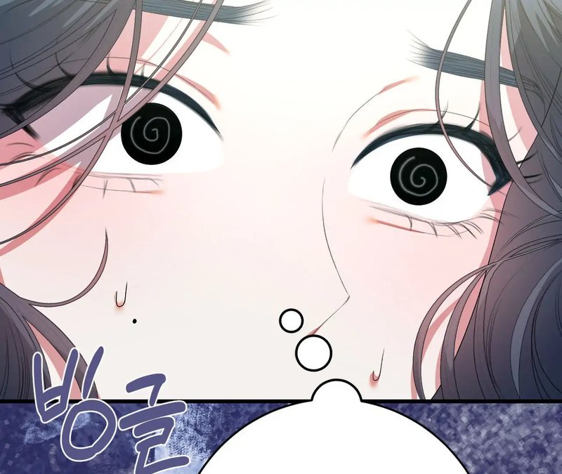 Beyond Nothing [Pure Love Anthology] Chapter 1 Page 161