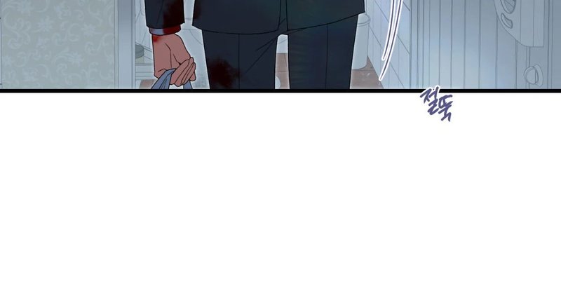 Beyond Nothing [Pure Love Anthology] Chapter 1 Page 176