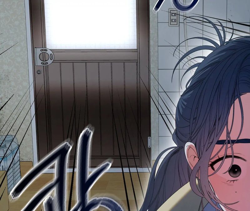 Beyond Nothing [Pure Love Anthology] Chapter 1 Page 184