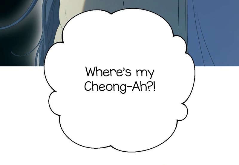 Beyond Nothing [Pure Love Anthology] Chapter 1 Page 186