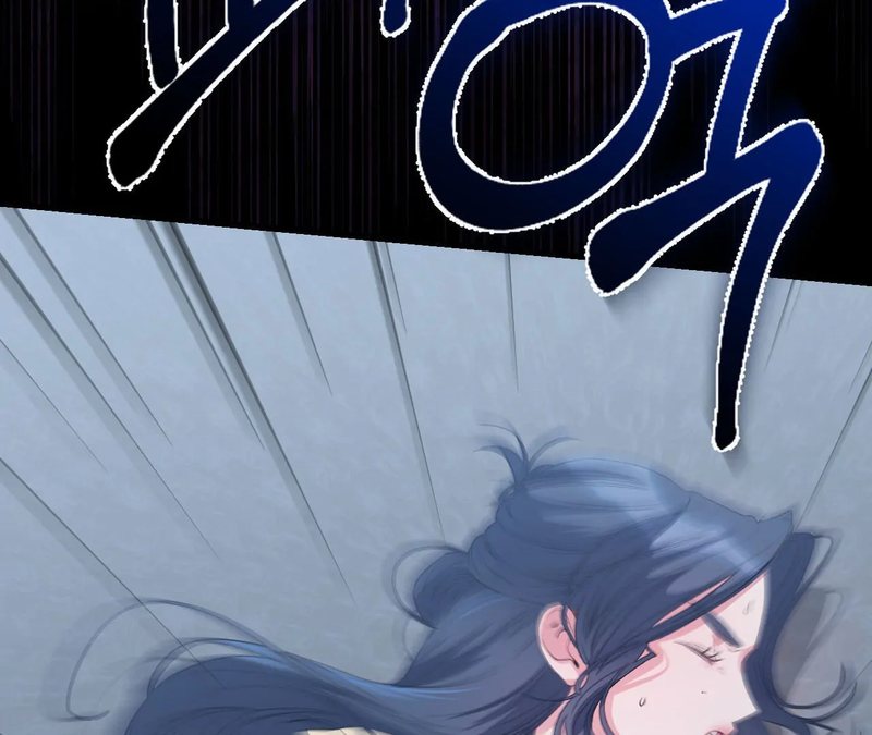 Beyond Nothing [Pure Love Anthology] Chapter 1 Page 208
