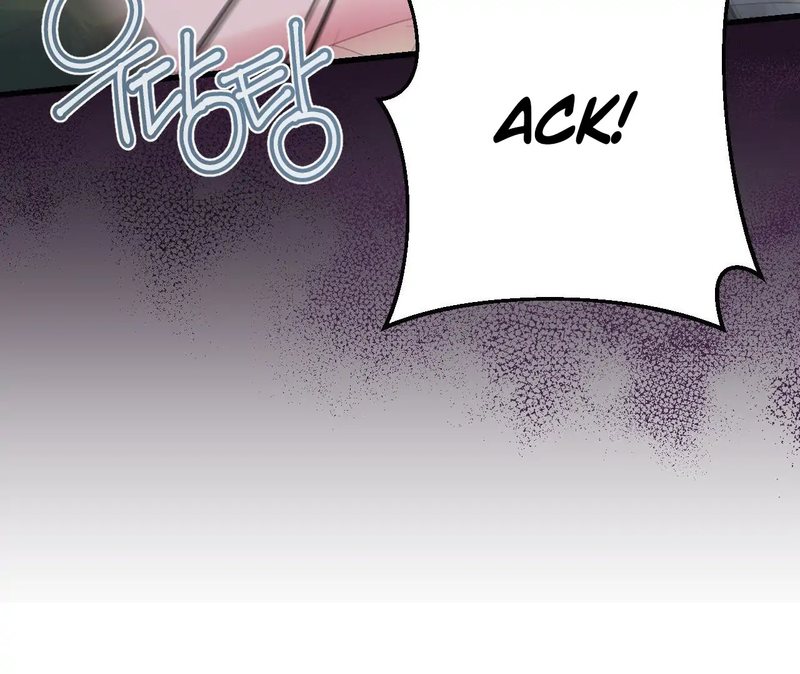Beyond Nothing [Pure Love Anthology] Chapter 1 Page 210