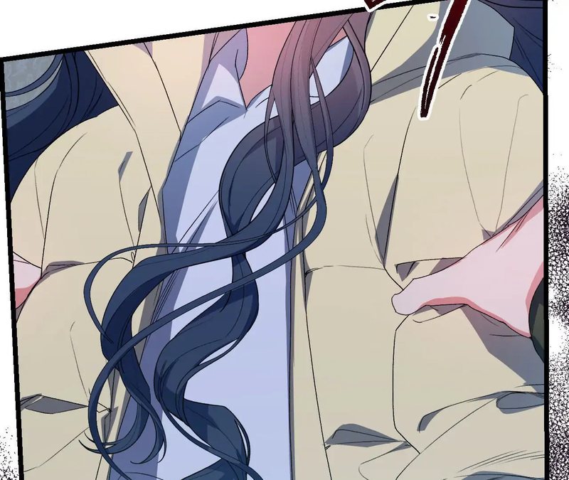 Beyond Nothing [Pure Love Anthology] Chapter 1 Page 215