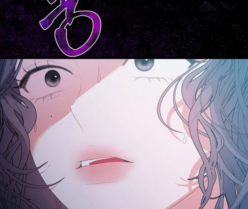 Beyond Nothing [Pure Love Anthology] Chapter 1 Page 224