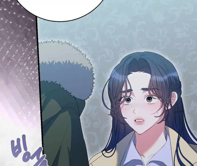 Beyond Nothing [Pure Love Anthology] Chapter 1 Page 238