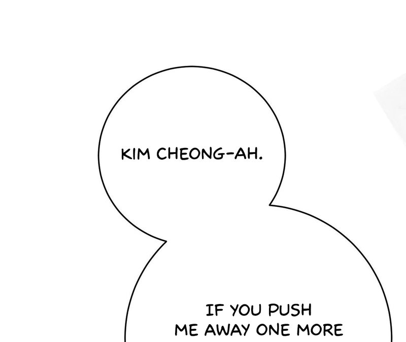 Beyond Nothing [Pure Love Anthology] Chapter 1 Page 240