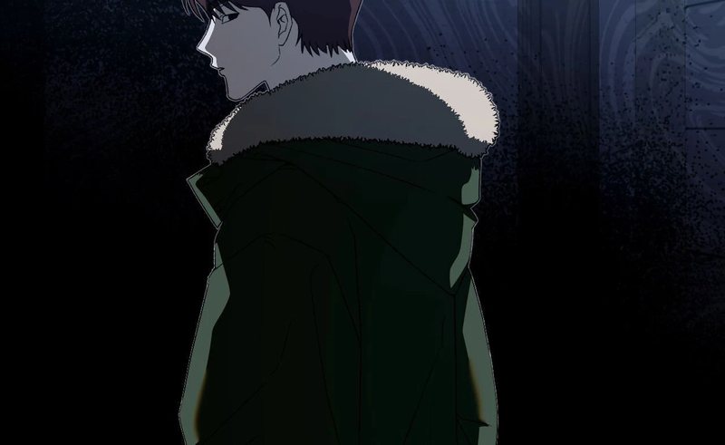 Beyond Nothing [Pure Love Anthology] Chapter 1 Page 242