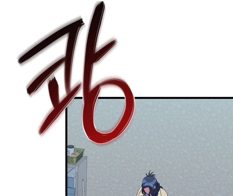 Beyond Nothing [Pure Love Anthology] Chapter 1 Page 244