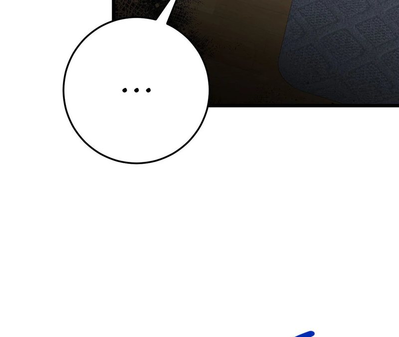 Beyond Nothing [Pure Love Anthology] Chapter 1 Page 246