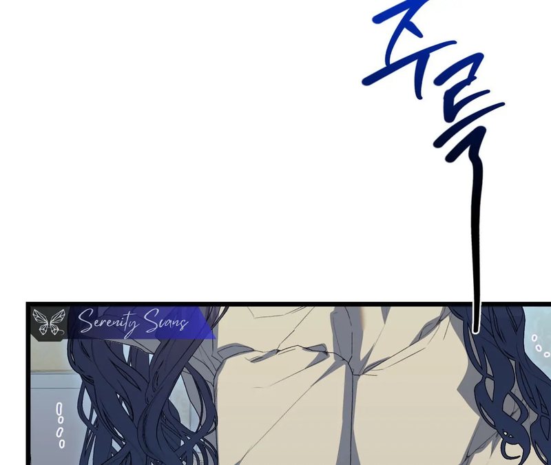 Beyond Nothing [Pure Love Anthology] Chapter 1 Page 247