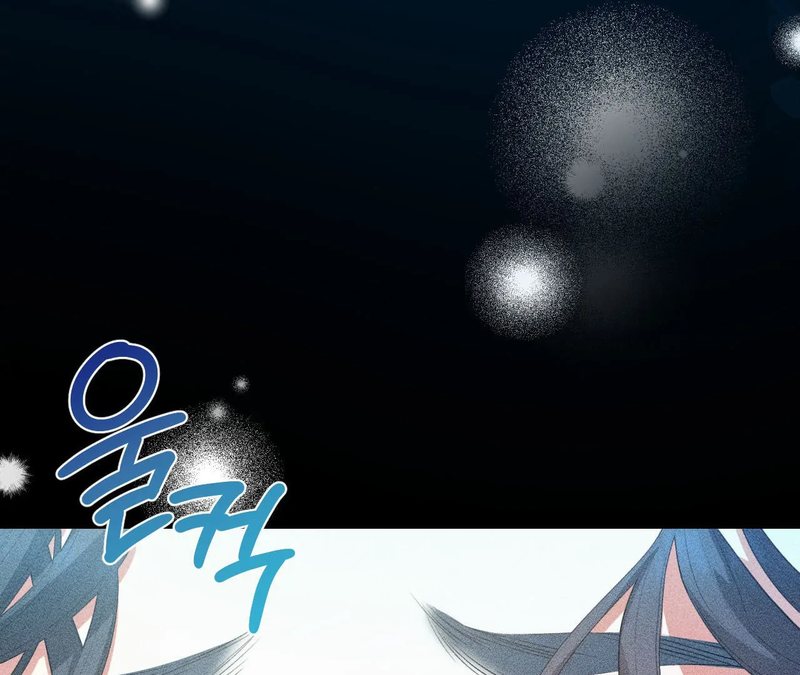 Beyond Nothing [Pure Love Anthology] Chapter 1 Page 65