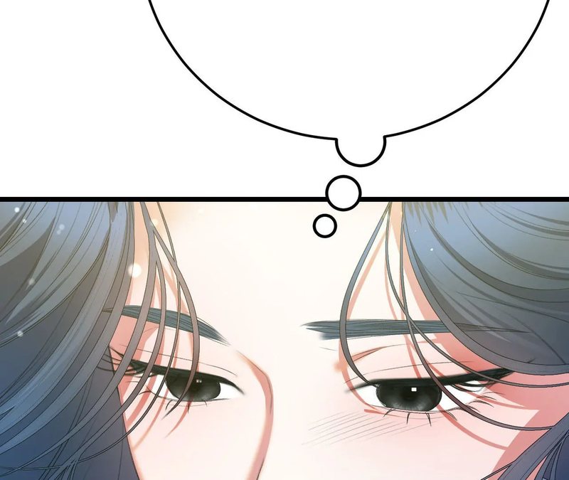 Beyond Nothing [Pure Love Anthology] Chapter 1 Page 80