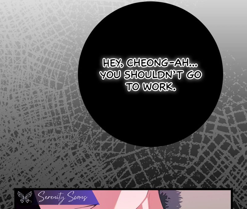 Beyond Nothing [Pure Love Anthology] Chapter 1 Page 83