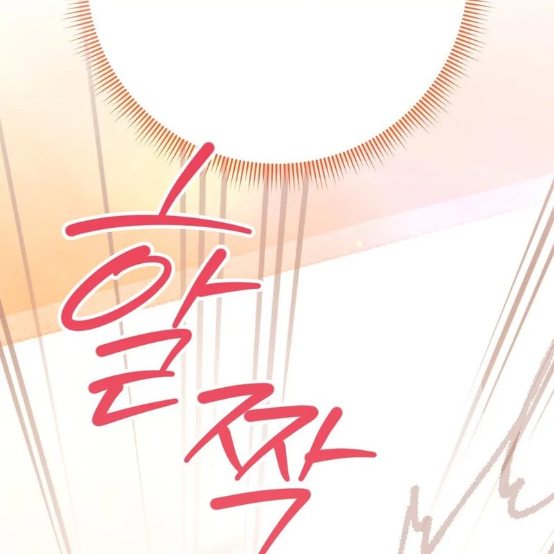 Beyond Nothing [Pure Love Anthology] Chapter 3 Page 200