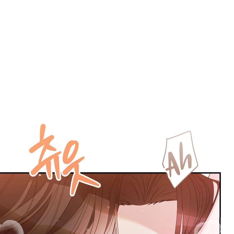 Beyond Nothing [Pure Love Anthology] Chapter 3 Page 206