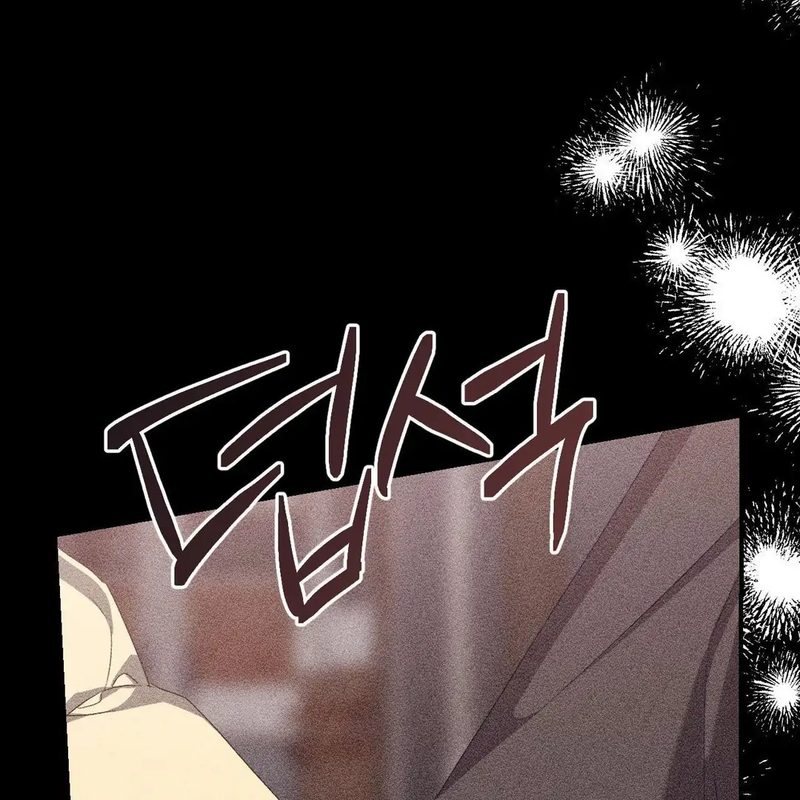 Beyond Nothing [Pure Love Anthology] Chapter 3 Page 23