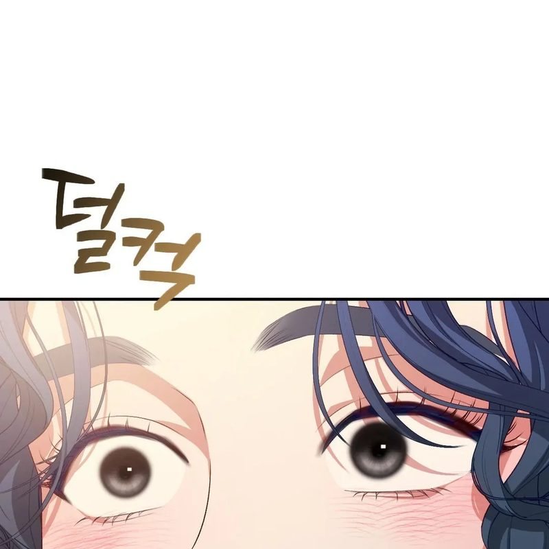 Beyond Nothing [Pure Love Anthology] Chapter 3 Page 33