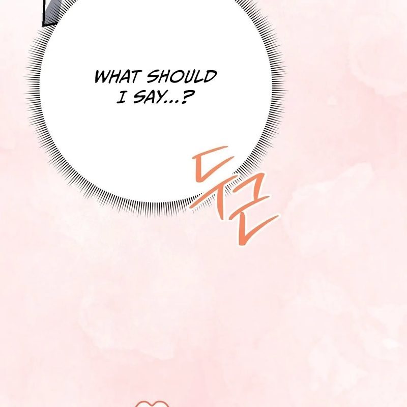 Beyond Nothing [Pure Love Anthology] Chapter 3 Page 51