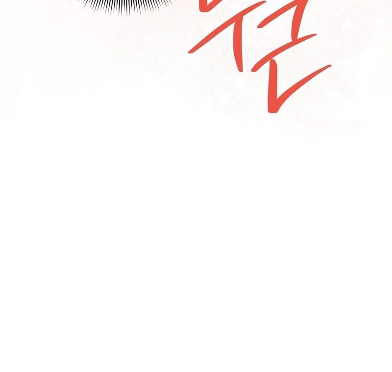 Beyond Nothing [Pure Love Anthology] Chapter 3 Page 54