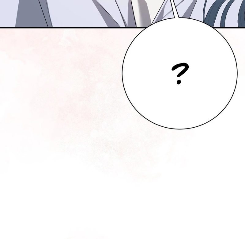 Beyond Nothing [Pure Love Anthology] Chapter 3 Page 86