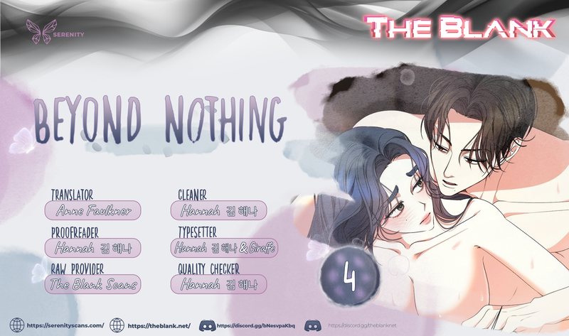Beyond Nothing [Pure Love Anthology] Chapter 4 Page 1