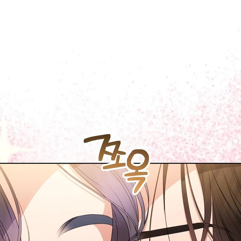 Beyond Nothing [Pure Love Anthology] Chapter 4 Page 140