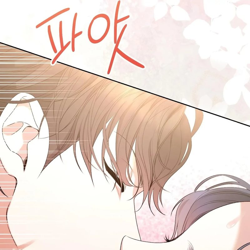Beyond Nothing [Pure Love Anthology] Chapter 4 Page 219