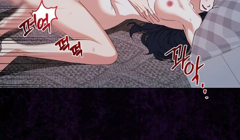 Beyond Nothing [Pure Love Anthology] Chapter 4 Page 26
