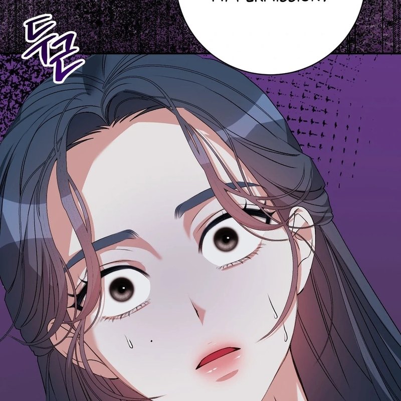 Beyond Nothing [Pure Love Anthology] Chapter 5 Page 102