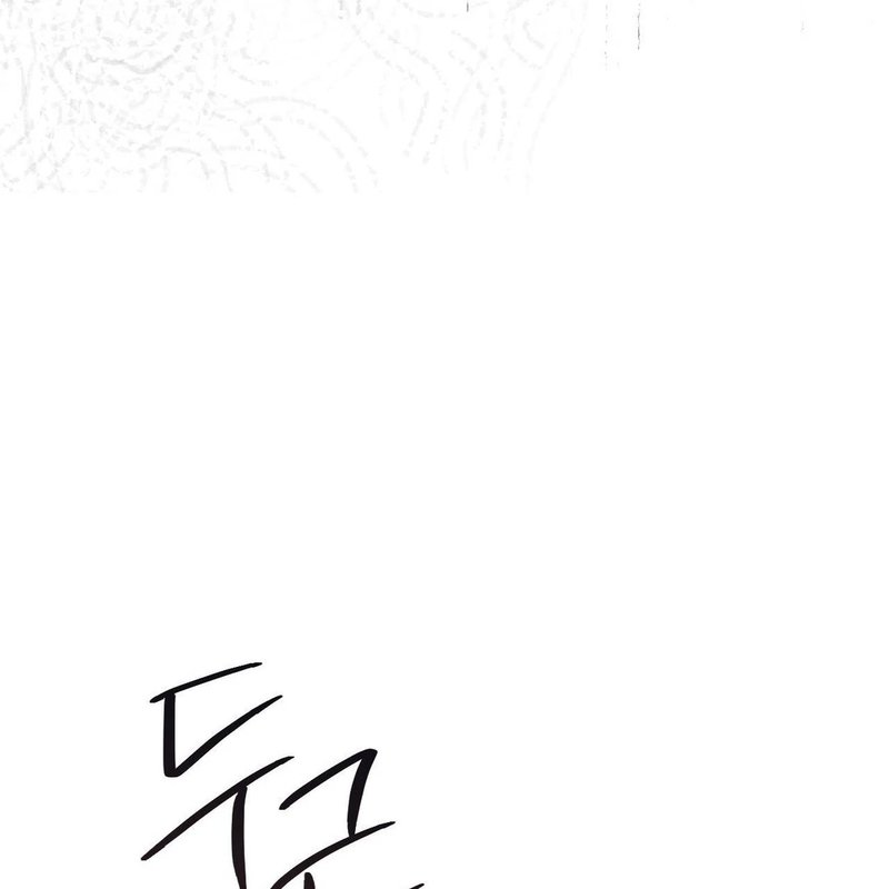 Beyond Nothing [Pure Love Anthology] Chapter 5 Page 105