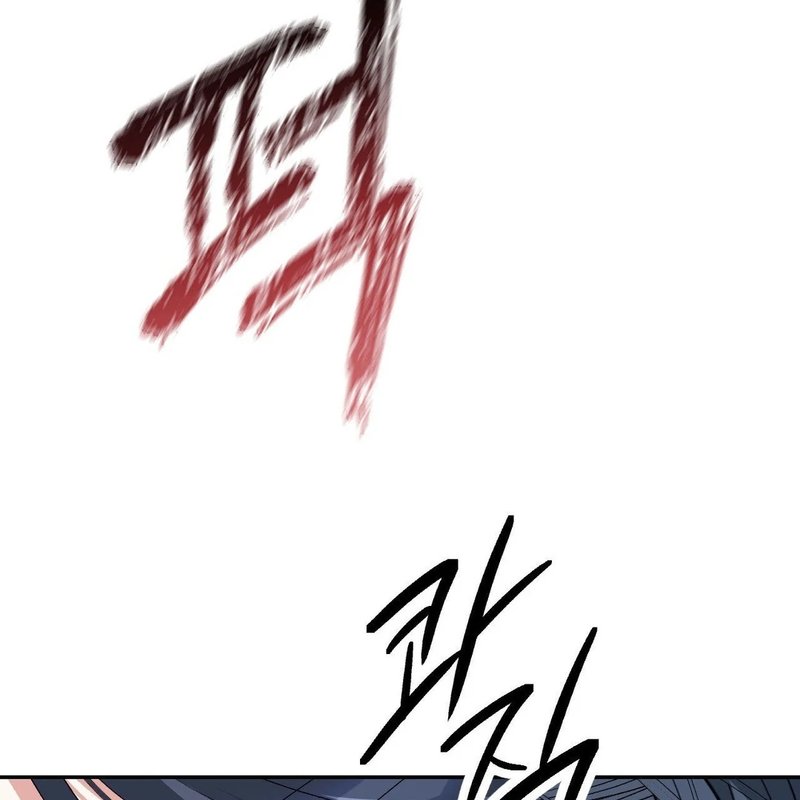 Beyond Nothing [Pure Love Anthology] Chapter 5 Page 155