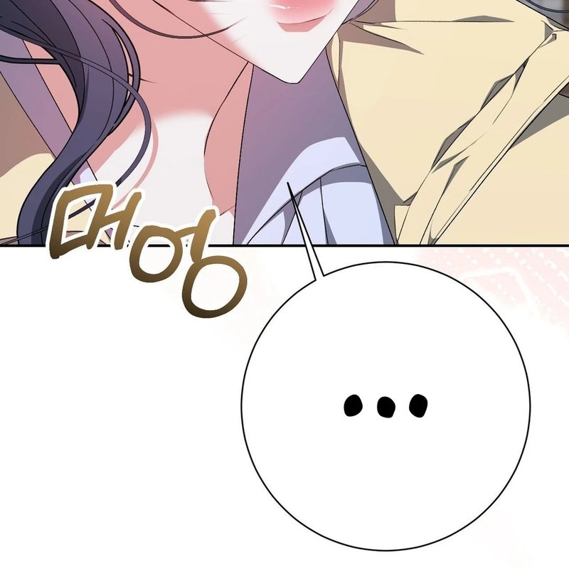 Beyond Nothing [Pure Love Anthology] Chapter 5 Page 185