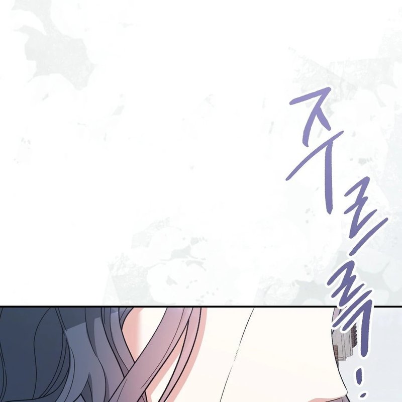 Beyond Nothing [Pure Love Anthology] Chapter 5 Page 192